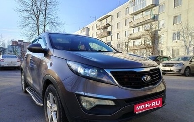 KIA Sportage III, 2015 год, 1 250 000 рублей, 1 фотография