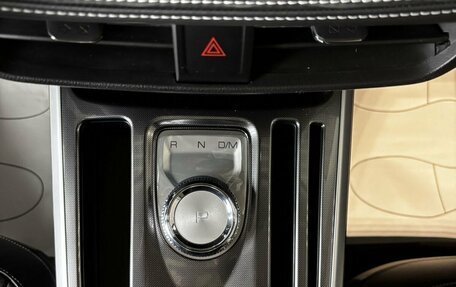 Haval Jolion, 2026 год, 2 799 000 рублей, 13 фотография