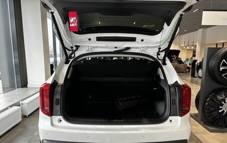 Haval Jolion, 2026 год, 2 799 000 рублей, 21 фотография
