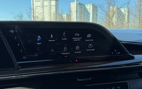 Cadillac Escalade V, 2021 год, 7 900 000 рублей, 16 фотография