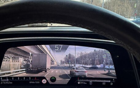 Cadillac Escalade V, 2021 год, 7 900 000 рублей, 15 фотография