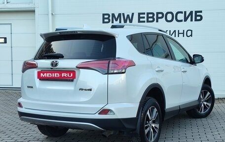 Toyota RAV4, 2018 год, 2 849 000 рублей, 2 фотография