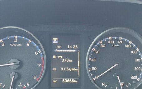 Toyota RAV4, 2018 год, 2 849 000 рублей, 13 фотография