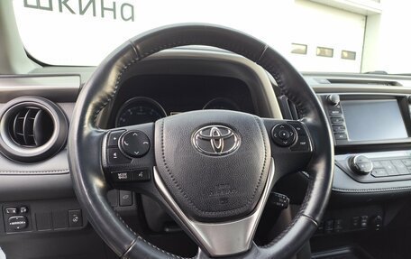 Toyota RAV4, 2018 год, 2 849 000 рублей, 11 фотография