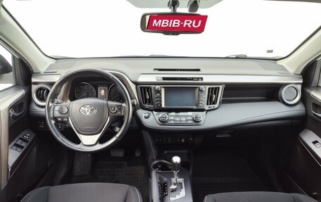 Toyota RAV4, 2018 год, 2 849 000 рублей, 12 фотография