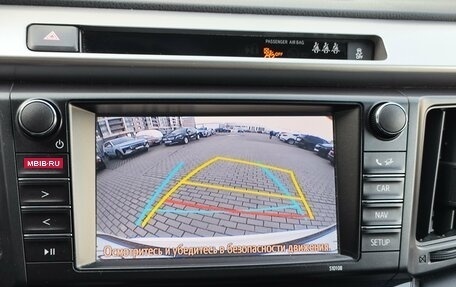 Toyota RAV4, 2018 год, 2 849 000 рублей, 20 фотография