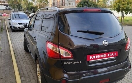 Nissan Qashqai+2 I, 2012 год, 1 260 000 рублей, 6 фотография