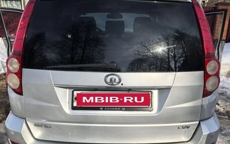 Great Wall Hover H5, 2012 год, 750 000 рублей, 14 фотография