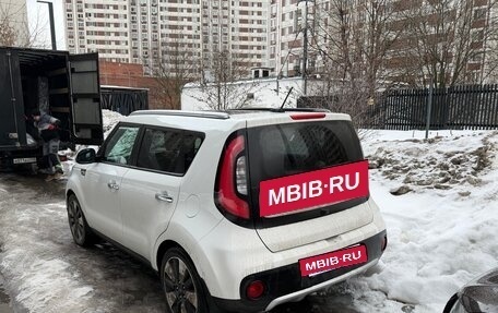 KIA Soul II рестайлинг, 2018 год, 1 690 000 рублей, 3 фотография