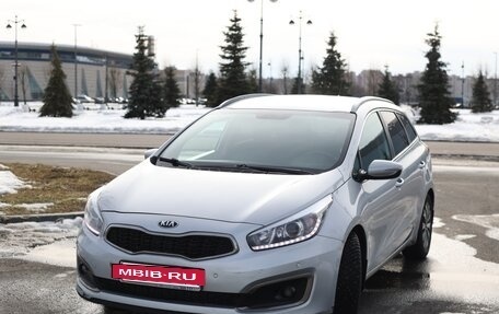 KIA cee'd III, 2016 год, 1 370 000 рублей, 2 фотография