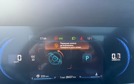 Changan CS35 Plus, 2022 год, 2 000 000 рублей, 12 фотография