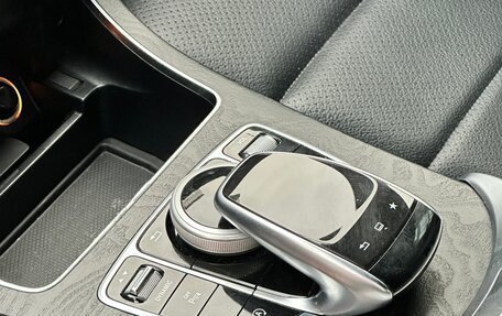 Mercedes-Benz C-Класс, 2016 год, 2 200 000 рублей, 5 фотография