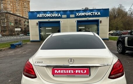 Mercedes-Benz C-Класс, 2016 год, 2 200 000 рублей, 7 фотография