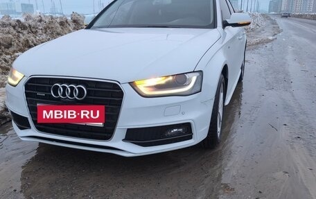 Audi A4, 2013 год, 1 620 000 рублей, 2 фотография