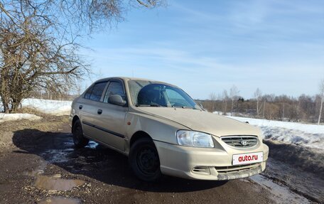 Hyundai Accent II, 2006 год, 300 000 рублей, 2 фотография