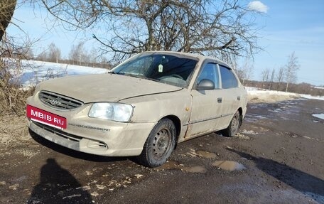 Hyundai Accent II, 2006 год, 300 000 рублей, 6 фотография