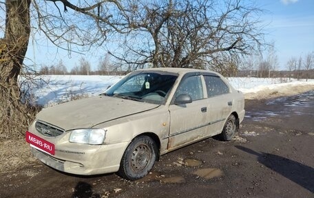Hyundai Accent II, 2006 год, 300 000 рублей, 7 фотография