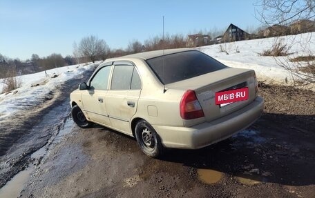 Hyundai Accent II, 2006 год, 300 000 рублей, 5 фотография