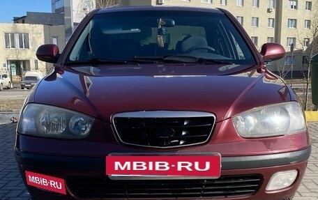 Hyundai Elantra III, 2001 год, 240 000 рублей, 7 фотография