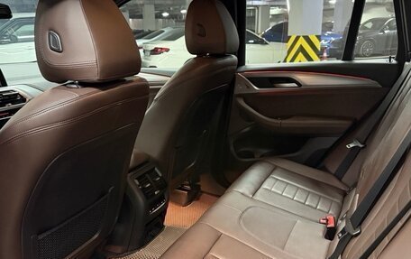 BMW X3, 2018 год, 3 990 000 рублей, 12 фотография