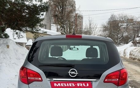 Opel Meriva, 2012 год, 675 000 рублей, 6 фотография