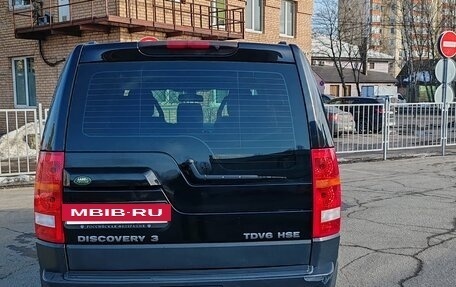 Land Rover Discovery III, 2008 год, 1 400 000 рублей, 11 фотография