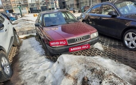 Audi 80, 1991 год, 175 000 рублей, 2 фотография