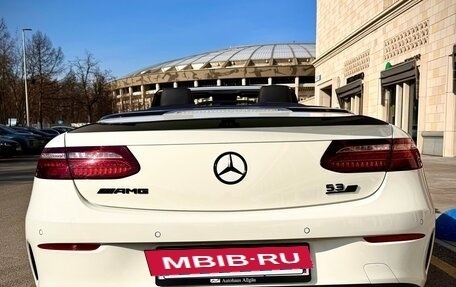Mercedes-Benz E-Класс AMG, 2021 год, 10 800 000 рублей, 7 фотография