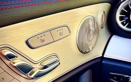 Mercedes-Benz E-Класс AMG, 2021 год, 10 800 000 рублей, 9 фотография