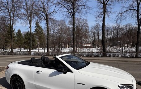 Mercedes-Benz E-Класс AMG, 2021 год, 10 800 000 рублей, 11 фотография