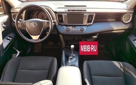 Toyota RAV4, 2015 год, 2 133 000 рублей, 5 фотография