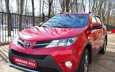 Toyota RAV4, 2015 год, 2 133 000 рублей, 3 фотография
