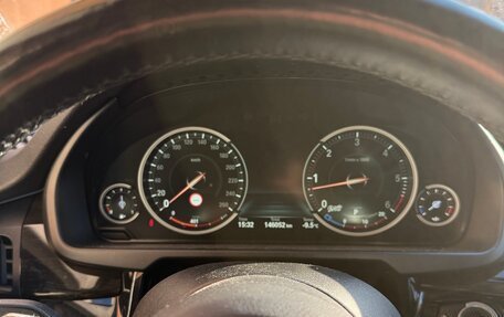 BMW X5, 2014 год, 3 749 000 рублей, 12 фотография