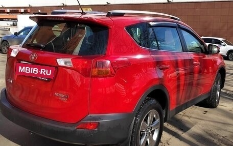 Toyota RAV4, 2015 год, 2 133 000 рублей, 12 фотография