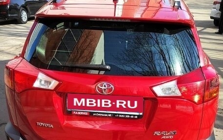 Toyota RAV4, 2015 год, 2 133 000 рублей, 11 фотография