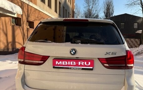 BMW X5, 2014 год, 3 749 000 рублей, 5 фотография