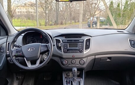 Hyundai Creta I рестайлинг, 2019 год, 1 850 000 рублей, 8 фотография