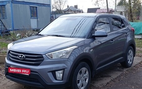 Hyundai Creta I рестайлинг, 2019 год, 1 850 000 рублей, 3 фотография