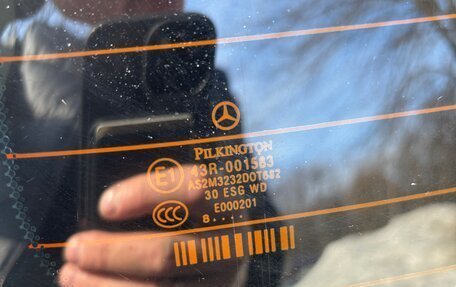 Mercedes-Benz B-Класс, 2008 год, 650 000 рублей, 26 фотография