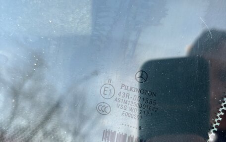 Mercedes-Benz B-Класс, 2008 год, 650 000 рублей, 23 фотография