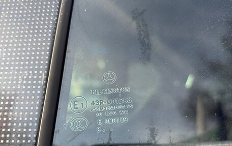 Mercedes-Benz B-Класс, 2008 год, 650 000 рублей, 25 фотография