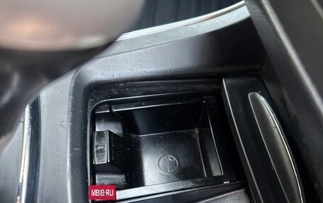 Mercedes-Benz B-Класс, 2008 год, 650 000 рублей, 30 фотография