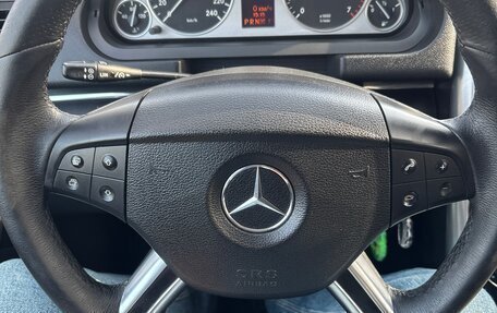 Mercedes-Benz B-Класс, 2008 год, 650 000 рублей, 33 фотография