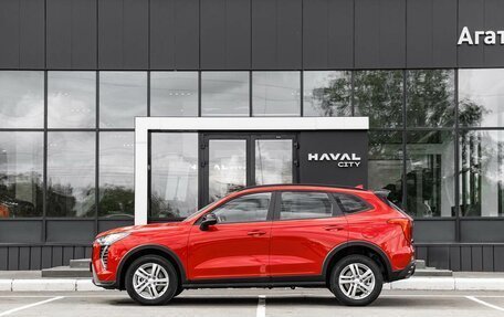Haval Jolion, 2026 год, 2 899 000 рублей, 6 фотография