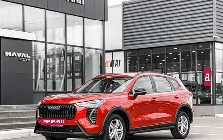 Haval Jolion, 2026 год, 2 899 000 рублей, 8 фотография
