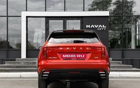 Haval Jolion, 2026 год, 2 899 000 рублей, 31 фотография