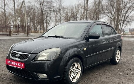 KIA Rio II, 2010 год, 666 000 рублей, 14 фотография