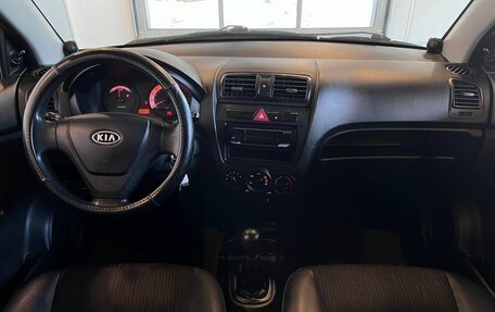 KIA Picanto I, 2008 год, 220 000 рублей, 9 фотография