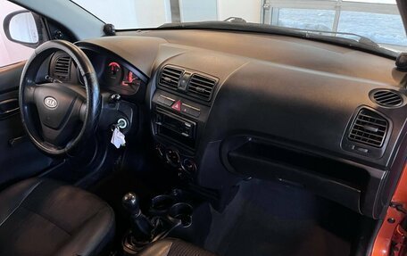 KIA Picanto I, 2008 год, 220 000 рублей, 12 фотография