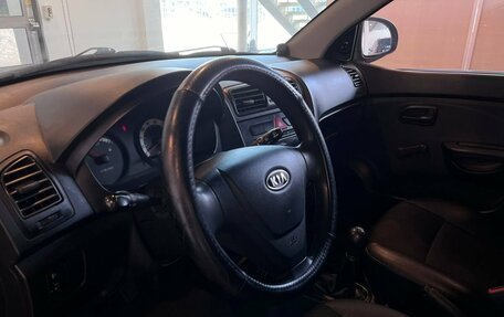 KIA Picanto I, 2008 год, 220 000 рублей, 22 фотография